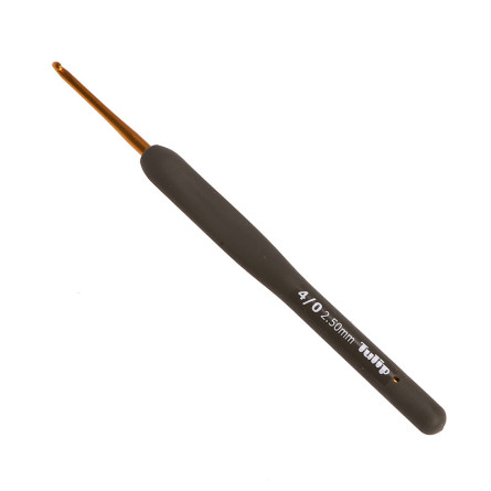 SZYDEŁKO ETIMO GREY 2.5MM