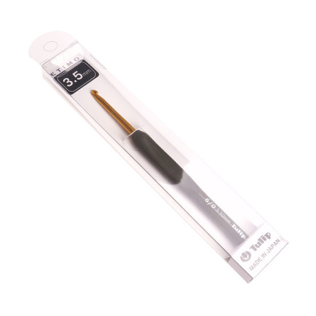 SZYDEŁKO ETIMO GREY 3.5MM