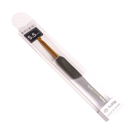 SZYDEŁKO ETIMO GREY 5.5MM